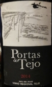 阿爾梅里姆酒莊塔古斯港紅葡萄酒(Adega de Almeirim Portas do Tejo Tinto, Vinho Regional Tejo, Portugal)