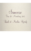 帕尼勒迪桑塞爾桃紅葡萄酒(Domaine Pascal & Nicolas Reverdy Sancerre Rose Terre de Maimbray, Loire Valley, France)