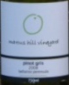 馬可斯山灰皮諾干白葡萄酒(Marcus Hill Vineyard Pinot Gris, Geelong, Australia)