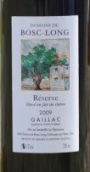 波士隆珍藏橡木陳釀紅葡萄酒(Domaine Bosc Long Reserve eleve en fut de chene, Sud-Ouest, France)