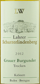 巴登酒莊灰皮諾干白葡萄酒(Badischer Winzerkeller Weiber Burgunder Trocken , Baden, Germany)