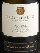 辛格羅酒莊老藤霞多麗白葡萄酒(Signorello Estate Vieilles Vignes Chardonnay, Napa Valley, USA)