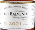 百富DCS綱要2001年份15年蘇格蘭單一麥芽威士忌(The Balvenie DCS Compendium 2001 Aged 15 Years Single Malt Scotch Whisky, Speyside, UK)