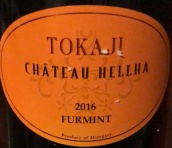 海爾哈酒莊富爾民特白葡萄酒(Chateau Hellha Furmint, Tokaj, Hungary)