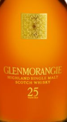 格蘭杰25年蘇格蘭單一麥芽威士忌(Glenmorangie 25 Years Old Highland Single Malt Scotch Whisky, Highlands, UK)