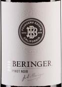 貝靈哲創(chuàng)始園黑皮諾干紅葡萄酒(Beringer Founders' Estate Pinot Noir, Provincia di Pavia, Italy)