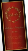 嘉倫赤霞珠干紅葡萄酒(Galan Vineyards Cabernet Sauvignon, Lontue, Chile)