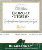 芬提妮伯格苔絲霞多麗干白葡萄酒(Fantinel Borgo Tesis Chardonnay, Friuli-Venezia Giulia, Italy)