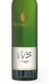 斯特蘭德庫(kù)卡妮VVS維歐尼干白葡萄酒(Stellenbosch Vineyards Kumkani VVS Viognier, Coastal Region, South Africa)