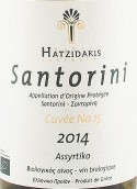 哈茲達(dá)斯酒莊15號(hào)特釀阿斯提可白葡萄酒(Hatzidakis Cuvee No.15 Assyrtiko, Santorini, Greece)