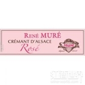 雷内·穆勒酒庄天然干型桃红起泡酒(Rene Mure Cremant d'Alsace Rose, Alsace, France)