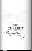 魔鬼之穴第9室赤霞珠干紅葡萄酒(Devil’s Lair 9th Chamber Cabernet Sauvignon, Margaret River, Austrilia)