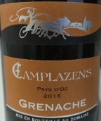 贊馬莊園歌海娜紅葡萄酒(Chateau Camplazens Grenache, Pays d'Oc, France)