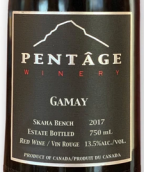 潘塔治酒莊佳美紅葡萄酒(Pentage Winery Gamay, Skaha Bench, Canada)