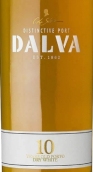 西達(dá)斯瓦酒莊達(dá)爾瓦10年干型老波特酒(C Da Silva Dalva 10 Years Old Dry White, Douro, Portugual)