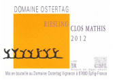 安德烈酒莊克洛斯雷司令干白葡萄酒(Domaine Ostertag Riesling Clos Mathis, Alsace, France)