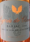 克里蒙酒莊副牌貴腐甜白葡萄酒(Cypres de Climens, Barsac, France)