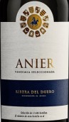 歌瑪酒莊阿尼耶精選紅葡萄酒(Bodegas Gormaz Anier Vendimia Seleccionada, Ribera del Duero, Spain)