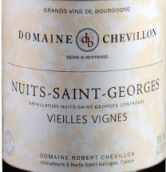 奇維龍酒莊（夜圣喬治村）老藤紅葡萄酒(Domaine Robert Chevillon Nuits-Saint-Georges Vieilles Vignes, Cote de Nuits, France)