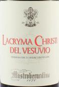 馬斯特巴迪洛酒莊維蘇威基督之淚紅葡萄酒(Mastroberardino Lacryma Christi del Vesuvio Rosso, Campania, Italy)