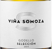 索摩查酒莊精選白葡萄酒(Vina Somoza Seleccion, Valdeorras, Spain)