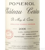 色丹迪美酒莊紅葡萄酒(Chateau Certan de May de Certan, Pomerol, France)