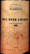 福臨德酒莊限量老藤西拉紅葡萄酒(Flinders Old Vine Shiraz Limited Edition, Barossa Valley, Australia)