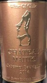 麥提吉赤霞珠紅葡萄酒(Chateau Maitiki Cabernet Sauvignon, Chile)