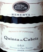 卡布里茲酒莊珍藏紅葡萄酒(Quinta de Cabriz Reserva, Dao, Portugal)