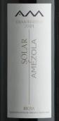 阿梅索拉酒莊太陽特級珍藏紅葡萄酒(Bodegas Amezola de la Mora Solar Gran Reserva, Rioja DOCa, Spain)