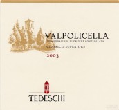 特德斯奇酒莊經(jīng)典瓦爾波利塞拉干紅葡萄酒(Tedeschi Family Vineyards Valpolicella Classico Superiore, Veneto, Italy)