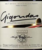 吉恭達斯酒莊簽名紅葡萄酒(Gigondas La Cave Signature, Gigondas, France)