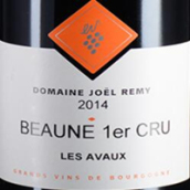 喬伊雷米莊園艾沃（伯恩一級園）紅葡萄酒(Joel Remy Les Avaux, Beaune 1er Cru, France)