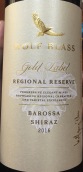 禾富酒莊金標(biāo)地域珍藏設(shè)拉子紅葡萄酒(Wolf Blass Gold Label Regional Reserve Barossa Shiraz, Barossa Valley, Australia)