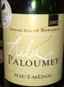 帕洛美之翼紅葡萄酒(Les Ailes de Paloumey, Haut-Medoc, France)