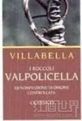 維拉貝拉酒莊I洛克利瓦坡里切拉經(jīng)典紅葡萄酒(Villabella I Roccoli Valpolicella Classico, Veneto, Italy)