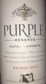 拉格澤特酒莊紫色珍藏馬爾貝克紅葡萄酒(Chateau Lagrezette Purple Reserve Malbec, Cahors, France)