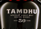 檀都50年蘇格蘭單一麥芽威士忌(Tamdhu Aged 50 Years Single Malt Scotch Whisky, Speyside, UK)