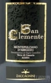 莎卡尼尼酒莊圣克萊門特阿布魯佐蒙特布查諾珍藏干紅葡萄酒(Cantina Zaccagnini San Clemente Montepulciano d'Abruzzo Terre di Casauria Riserva, Abruzzo, Italy)