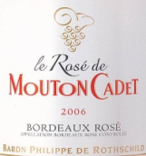 羅斯柴爾德男爵木桐嘉棣桃紅葡萄酒(Baron Philippe de Rothschild Le Rose de Mouton Cadet, Bordeaux, France)