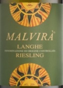 馬爾維納酒莊雷司令白葡萄酒(Malvira Riesling Langhe, Piedmont, Italy)