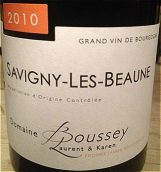 布塞勞倫酒莊（薩維尼村）白葡萄酒(Domaine Boussey Laurent Savigny-les-Beaune Blanc, Cote de Beaune, France)