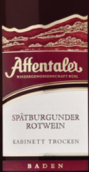 金靈猴酒莊版本黑皮諾小房干紅葡萄酒(Affentaler Spatburgunder Kabinett Trocken, Baden, Germany)