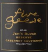 五只鵝珍之田赤霞珠干紅葡萄酒(Five Geese Jen's Block Cabernet Sauvignon, McLaren Vale, Australia)