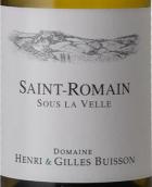 碧松家族酒莊蘇斯威樂(lè)（圣羅曼村）白葡萄酒(Domaine Henri et Gilles Buisson Sous La Velle, Saint-Romain, France)