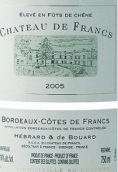 法蘭克酒莊干白葡萄酒(Chateau de Francs Blanc, Cotes de Francs, France)