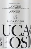 盧卡博西奧酒莊朗格阿內(nèi)斯白葡萄酒(Luca Bosio Langhe Arneis, Piedmont, Italy)