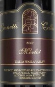 萊昂內(nèi)提梅洛干紅葡萄酒(Leonetti Cellar Merlot, Walla Walla Valley, USA)