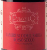 普亞萊洛藍(lán)布魯斯科干紅葡萄酒(Cantina Puianello Lambrusco dell'Emilia Rosso Secco, Emilia-Romagna, Italy)