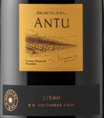 嘉斯山安圖西拉紅葡萄酒(MontGras Antu Syrah, Colchagua Valley, Chile)